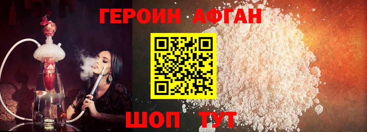 КОКАИН Владимир