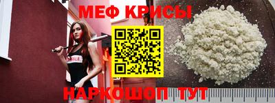 бутик Аргун