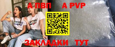 бутик Аргун