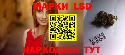 бутик Аргун