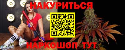 кристаллы Апрелевка