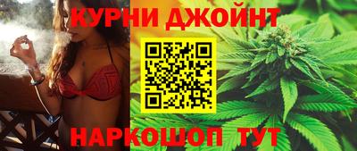 герыч Апшеронск