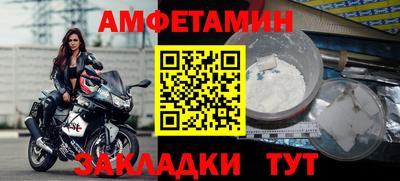 ПСИЛОЦИБИНОВЫЕ ГРИБЫ Изобильный