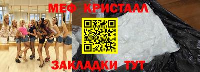 бутик Аргун