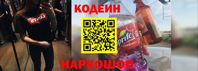 бутик Аргун